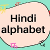 hindialphabet2024