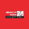abasonnews24