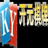 kaiyuan
