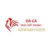 dagaanwar