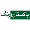 pakistanrang