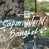 safariworldbangkok