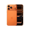 iphone17promax