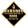 MahadevBook504