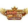 luckywinpage